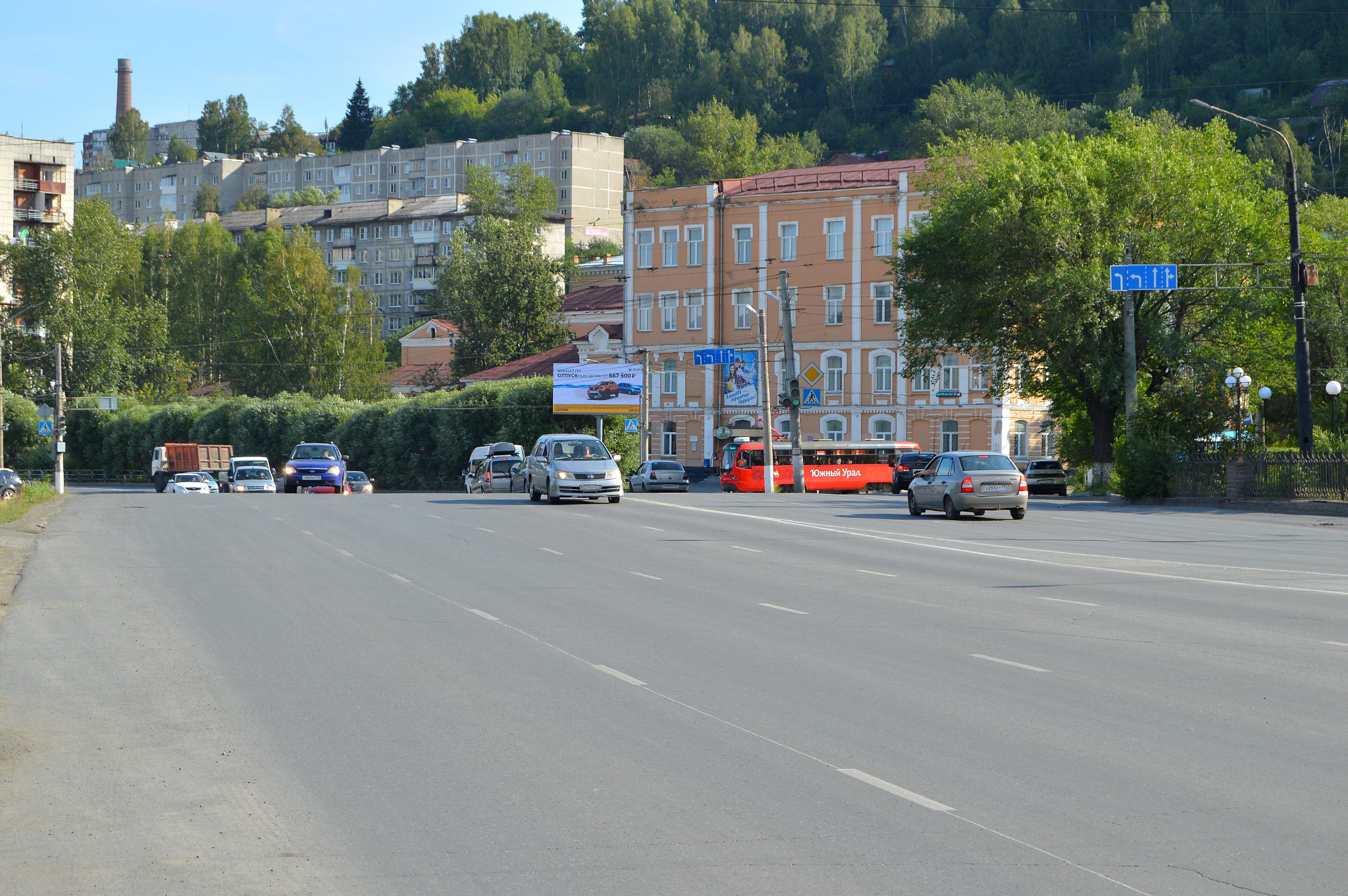 Златоуст (Zlatoust)